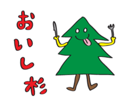 sugi sama sticker #3290606