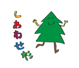 sugi sama sticker #3290613