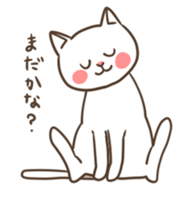 cat cat cat! sticker #3290620