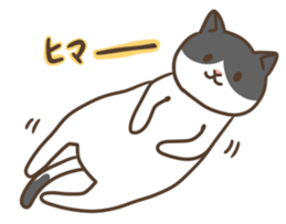 cat cat cat! sticker #3290621