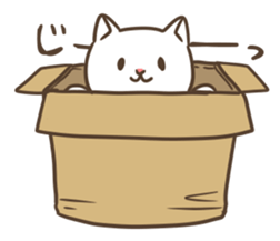 cat cat cat! sticker #3290622