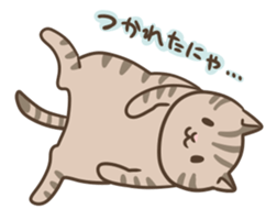 cat cat cat! sticker #3290623