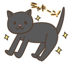 cat cat cat! sticker #3290633