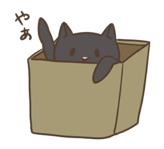 cat cat cat! sticker #3290639