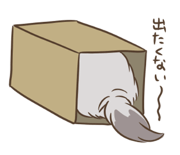 cat cat cat! sticker #3290642