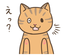 cat cat cat! sticker #3290644