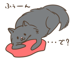 cat cat cat! sticker #3290654