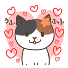 cat cat cat! sticker #3290655