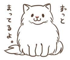 cat cat cat! sticker #3290657