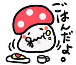 kinokodesu sticker #3290703