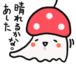 kinokodesu sticker #3290709