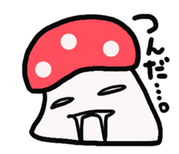 kinokodesu sticker #3290732