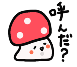 kinokodesu sticker #3290734