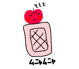The apple. sticker #3290968
