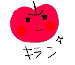 The apple. sticker #3290969