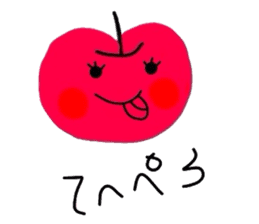 The apple. sticker #3290970