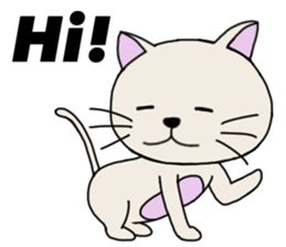 Very cute cat! sticker #3291098