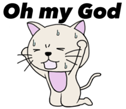 Very cute cat! sticker #3291103