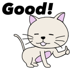 Very cute cat! sticker #3291104