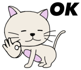 Very cute cat! sticker #3291106