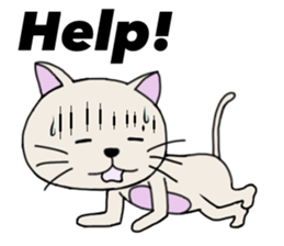Very cute cat! sticker #3291120
