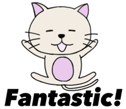 Very cute cat! sticker #3291129