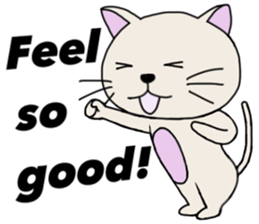 Very cute cat! sticker #3291132