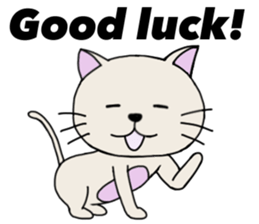 Very cute cat! sticker #3291133