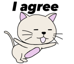 Very cute cat! sticker #3291134