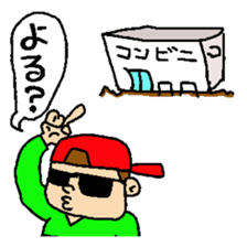 yokonori.eito sticker #3291138