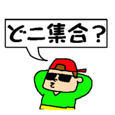 yokonori.eito sticker #3291141