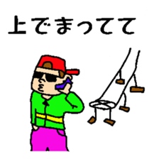 yokonori.eito sticker #3291146