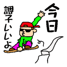 yokonori.eito sticker #3291148