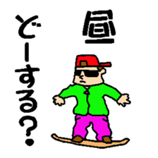 yokonori.eito sticker #3291150