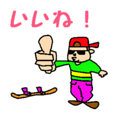 yokonori.eito sticker #3291152