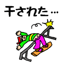 yokonori.eito sticker #3291154