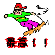 yokonori.eito sticker #3291155