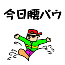 yokonori.eito sticker #3291158