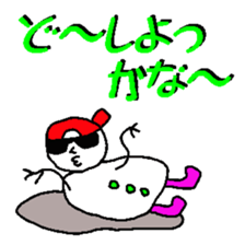 yokonori.eito sticker #3291166