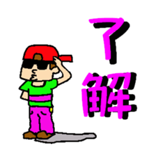 yokonori.eito sticker #3291169