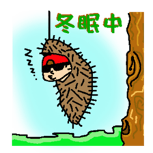 yokonori.eito sticker #3291173