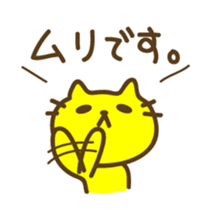 Contact to family stickers sticker #3291259