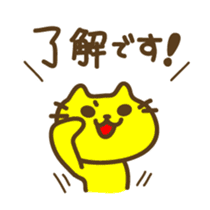 Contact to family stickers sticker #3291260