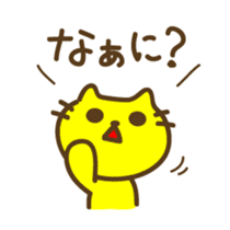 Contact to family stickers sticker #3291261