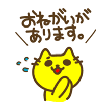 Contact to family stickers sticker #3291263