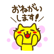 Contact to family stickers sticker #3291264