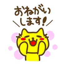 Contact to family stickers sticker #3291264