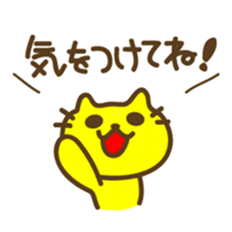 Contact to family stickers sticker #3291265