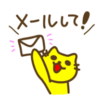 Contact to family stickers sticker #3291268