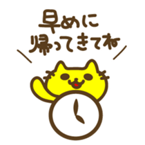 Contact to family stickers sticker #3291271